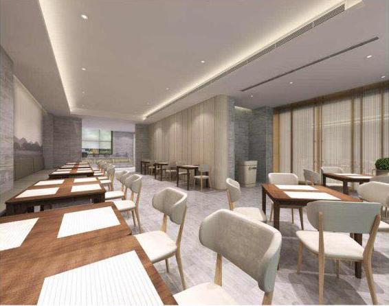 Hotel Ji Xixi Yingxiang 4*